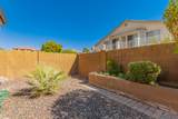 6963 Aurora Drive - Photo 49