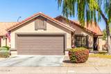 1344 Seascape Drive - Photo 1