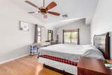 1344 Seascape Drive - Photo 13
