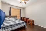 1344 Seascape Drive - Photo 20