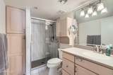 7950 Camelback Road - Photo 8