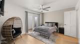 2629 Country Club Way - Photo 15