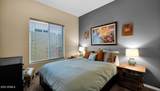 11516 Ranch Gate Road - Photo 23