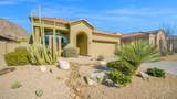 11516 Ranch Gate Road - Photo 32