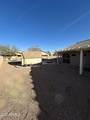 15659 Ripple Circle - Photo 20