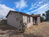 3452 Evans Drive - Photo 64