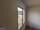 3452 Evans Drive - Photo 76