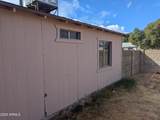 3452 Evans Drive - Photo 79
