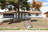 2032 Eugie Avenue - Photo 1