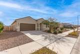 18621 Hackamore Drive - Photo 3