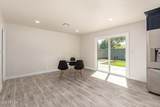 1827 Jarvis Avenue - Photo 12