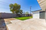 1827 Jarvis Avenue - Photo 32