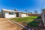 1827 Jarvis Avenue - Photo 34