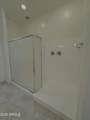3031 Ebony Court - Photo 13