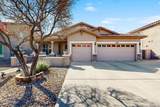 8385 Vogel Avenue - Photo 1