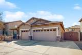 8385 Vogel Avenue - Photo 3