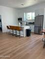 2440 Morten Avenue - Photo 1