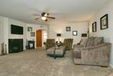 5104 32ND Street - Photo 12
