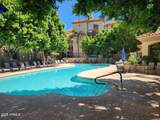 5104 32ND Street - Photo 65