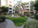 5104 32ND Street - Photo 67
