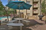 5104 32ND Street - Photo 74