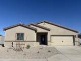 618 Pintail Drive - Photo 1