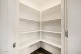 618 Pintail Drive - Photo 3