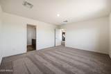 618 Pintail Drive - Photo 5