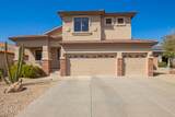 22236 48TH Street - Photo 1