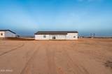 2135 Hassayampa Road - Photo 5
