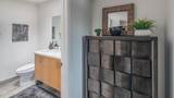 7315 Northland Drive - Photo 12