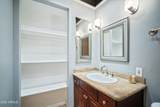 4750 Central Avenue - Photo 24