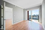 4750 Central Avenue - Photo 26