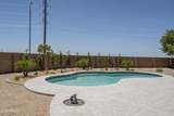6993 Sharon Court - Photo 31