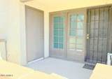 2121 Union Hills Drive - Photo 17