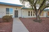 13605 Del Webb Boulevard - Photo 1