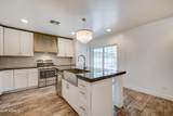 4213 Avalon Drive - Photo 8