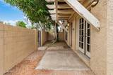 1131 North Lane - Photo 24
