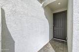40440 Haley Drive - Photo 4