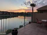 1139 Frye Road - Photo 11