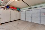 1139 Frye Road - Photo 16