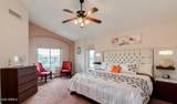 1139 Frye Road - Photo 4