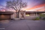 41353 106TH Street - Photo 2