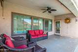 17423 Yavapai Street - Photo 31