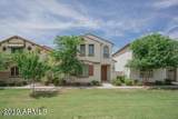 20917 Maiden Lane - Photo 1