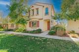 20917 Maiden Lane - Photo 2