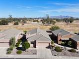 1265 Fairway Drive - Photo 1