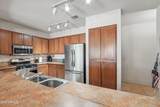 1265 Fairway Drive - Photo 12