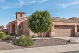 1265 Fairway Drive - Photo 2