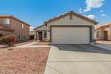 11813 Sierra Street - Photo 1